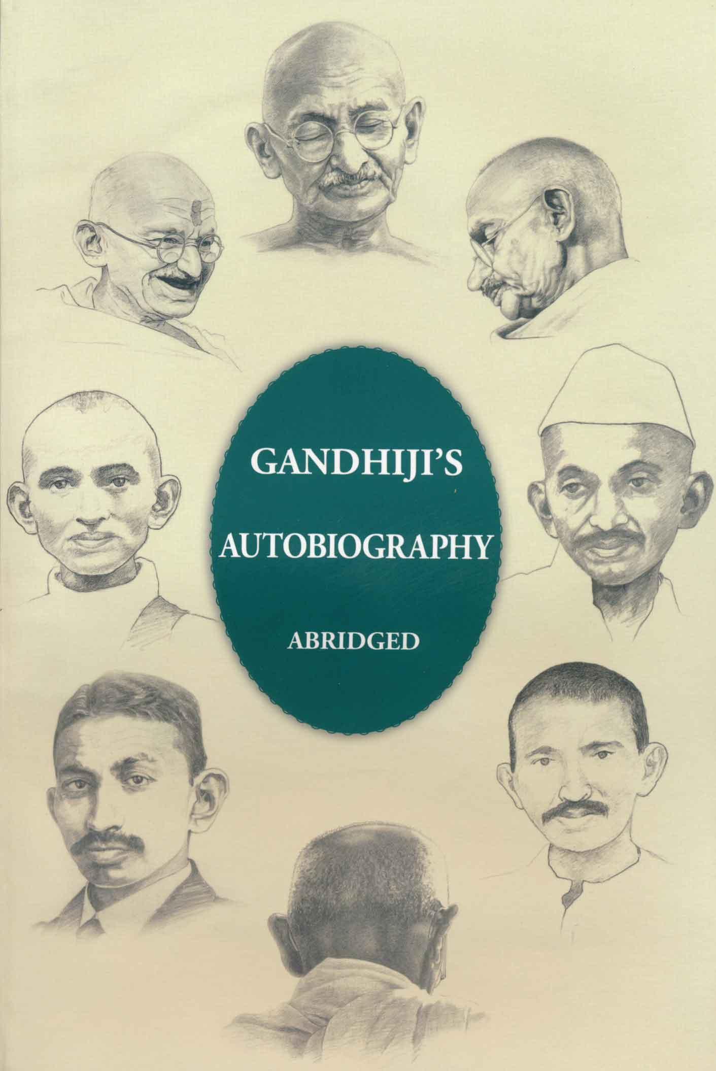 Paragraph On Mahatma Gandhi 100 150 200 250 to 300 Words for Kids  Students and Children  A Plus Topper