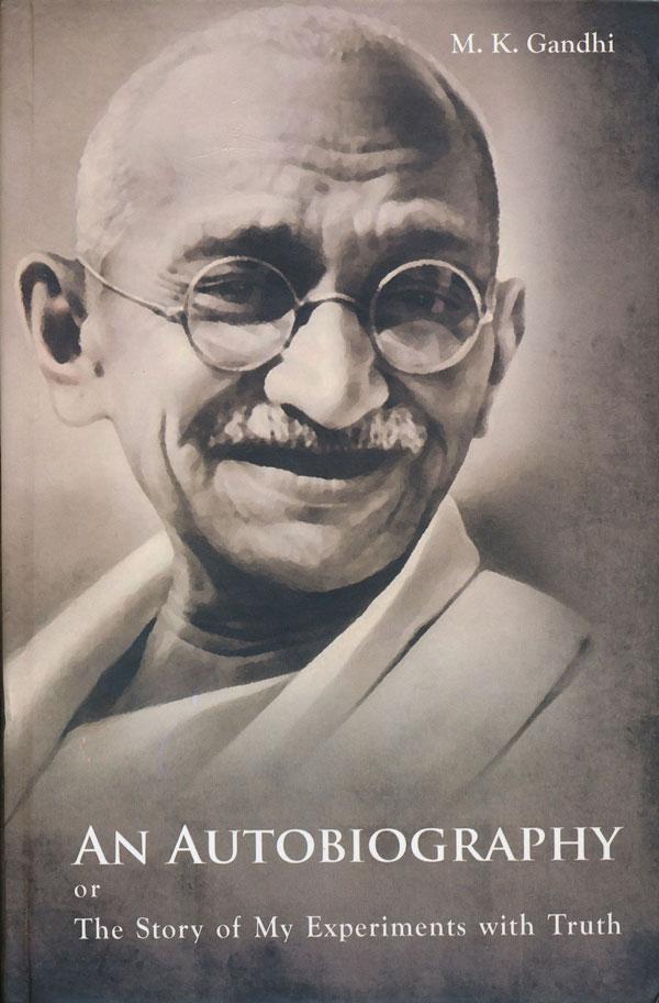 Gandhi Autobiography in Marathi