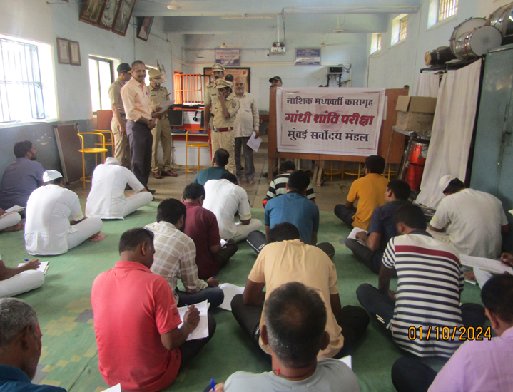 Gandhi Peace Examination at Nasik Central Jail on 2nd October 2024