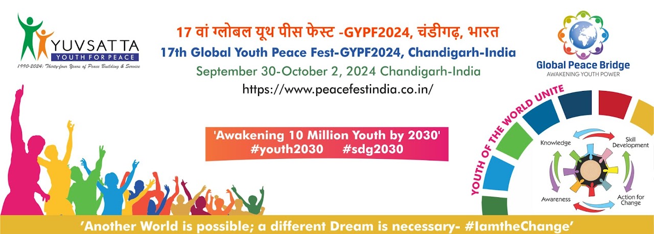 17th Global Youth Peace Festival, 2024, Chandigarh, India